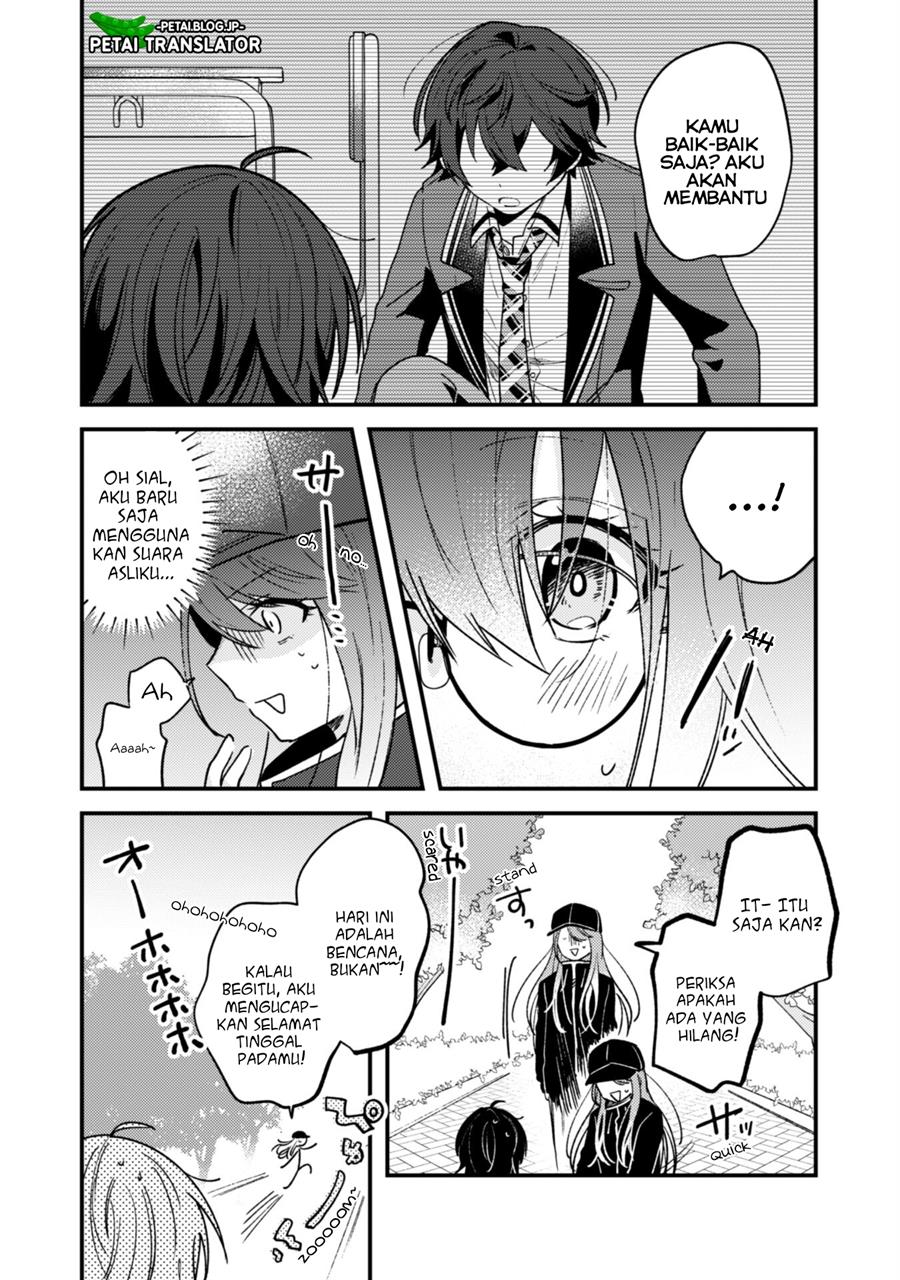 Sekai de Ichiban “Kawaii” Amamiya-san, Nibanme wa Ore. Chapter 2 Gambar 24
