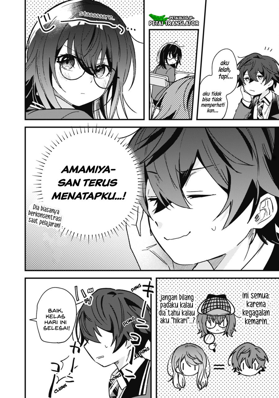 Sekai de Ichiban “Kawaii” Amamiya-san, Nibanme wa Ore. Chapter 2 Gambar 26