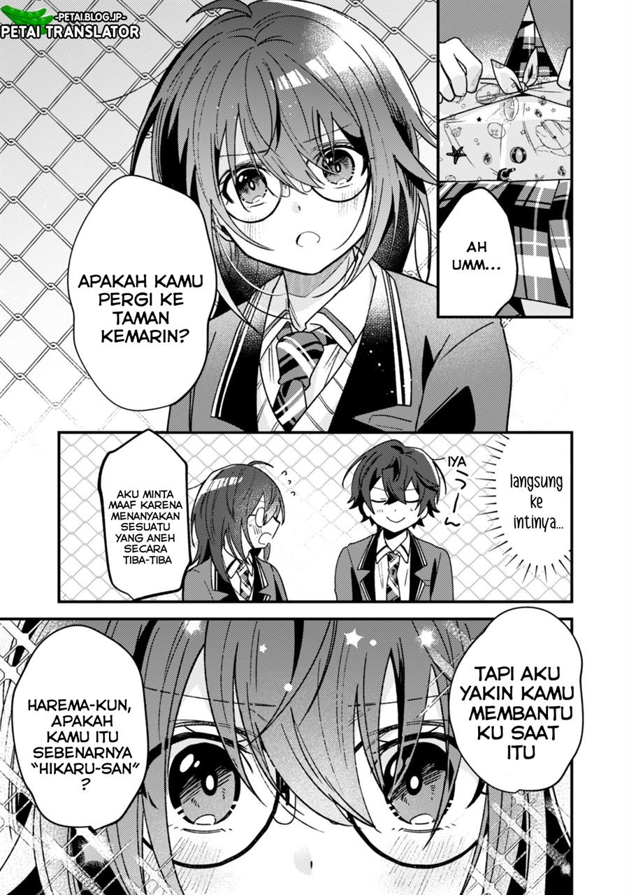 Sekai de Ichiban “Kawaii” Amamiya-san, Nibanme wa Ore. Chapter 2 Gambar 29