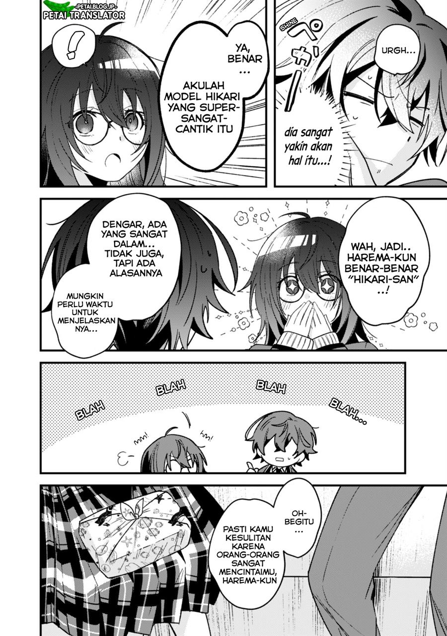 Sekai de Ichiban “Kawaii” Amamiya-san, Nibanme wa Ore. Chapter 2 Gambar 30
