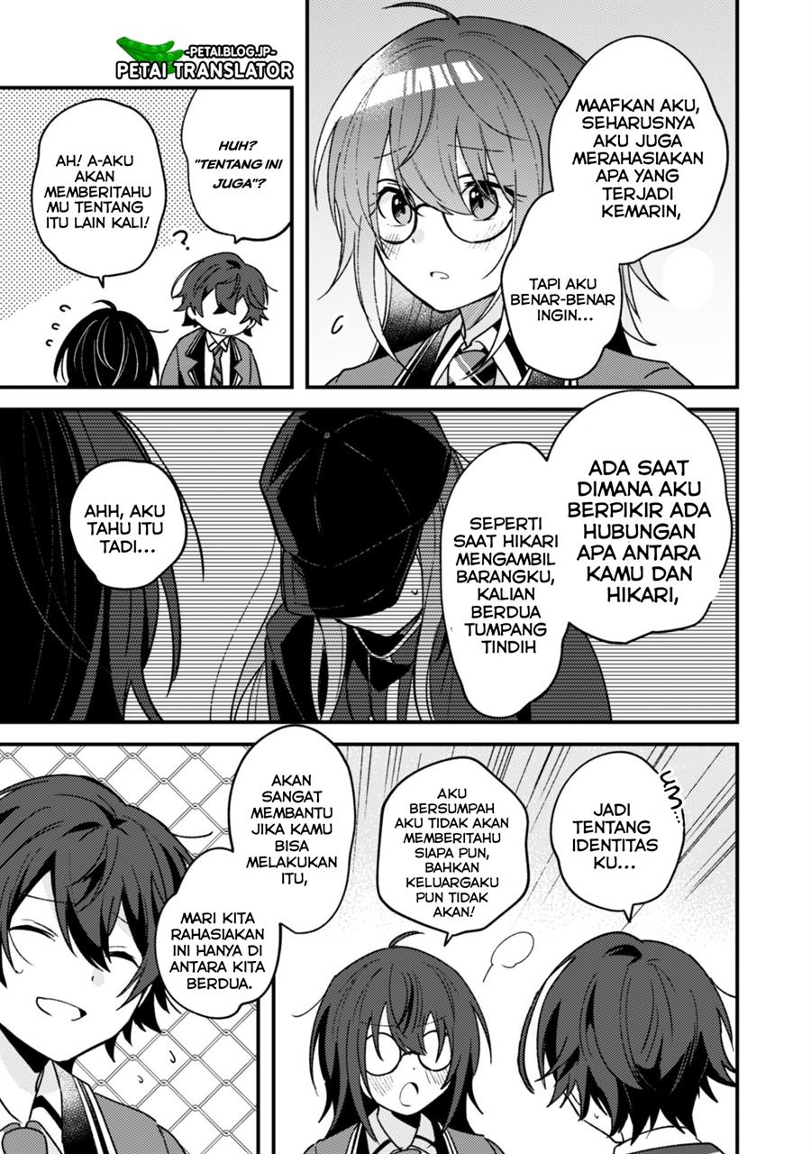 Sekai de Ichiban “Kawaii” Amamiya-san, Nibanme wa Ore. Chapter 2 Gambar 31