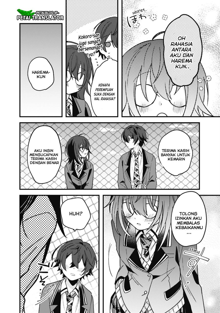 Sekai de Ichiban “Kawaii” Amamiya-san, Nibanme wa Ore. Chapter 2 Gambar 32
