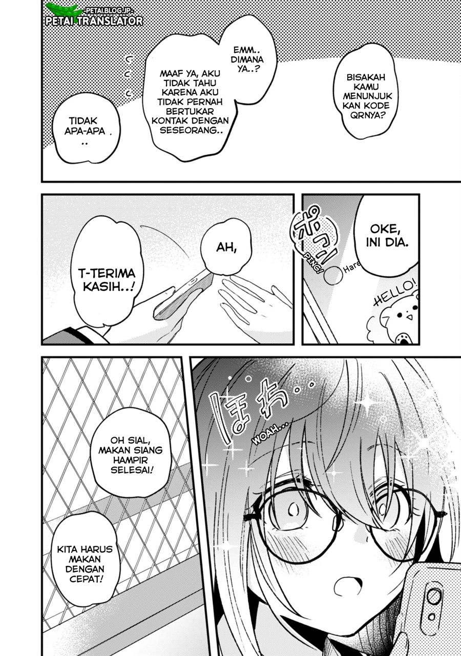 Sekai de Ichiban “Kawaii” Amamiya-san, Nibanme wa Ore. Chapter 2 Gambar 36