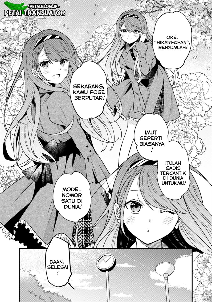 Sekai de Ichiban “Kawaii” Amamiya-san, Nibanme wa Ore. Chapter 2 Gambar 7