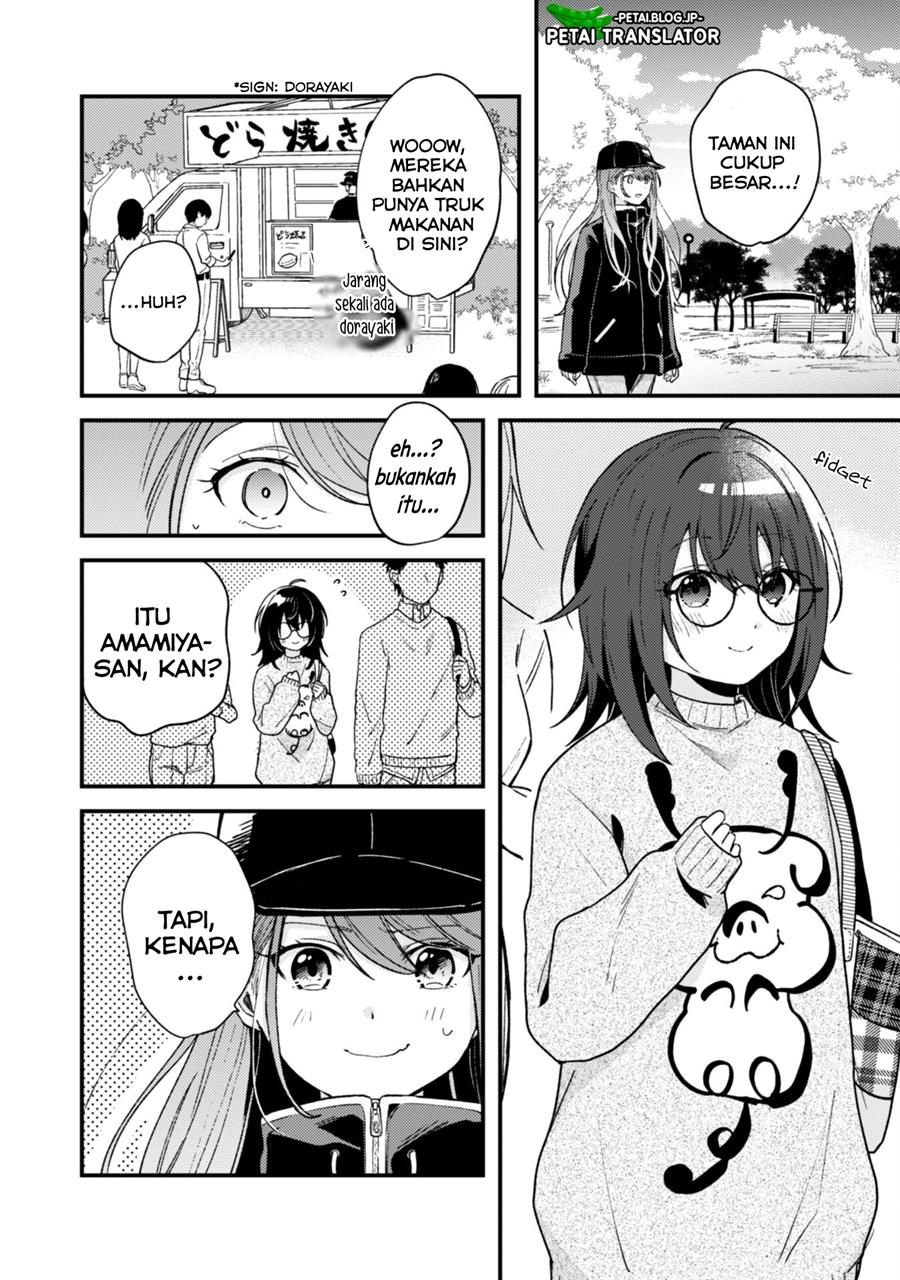 Sekai de Ichiban “Kawaii” Amamiya-san, Nibanme wa Ore. Chapter 2 Gambar 9