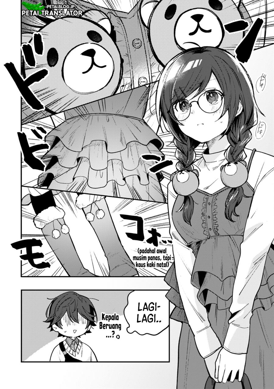 Sekai de Ichiban “Kawaii” Amamiya-san, Nibanme wa Ore. Chapter 3.1 Gambar 11