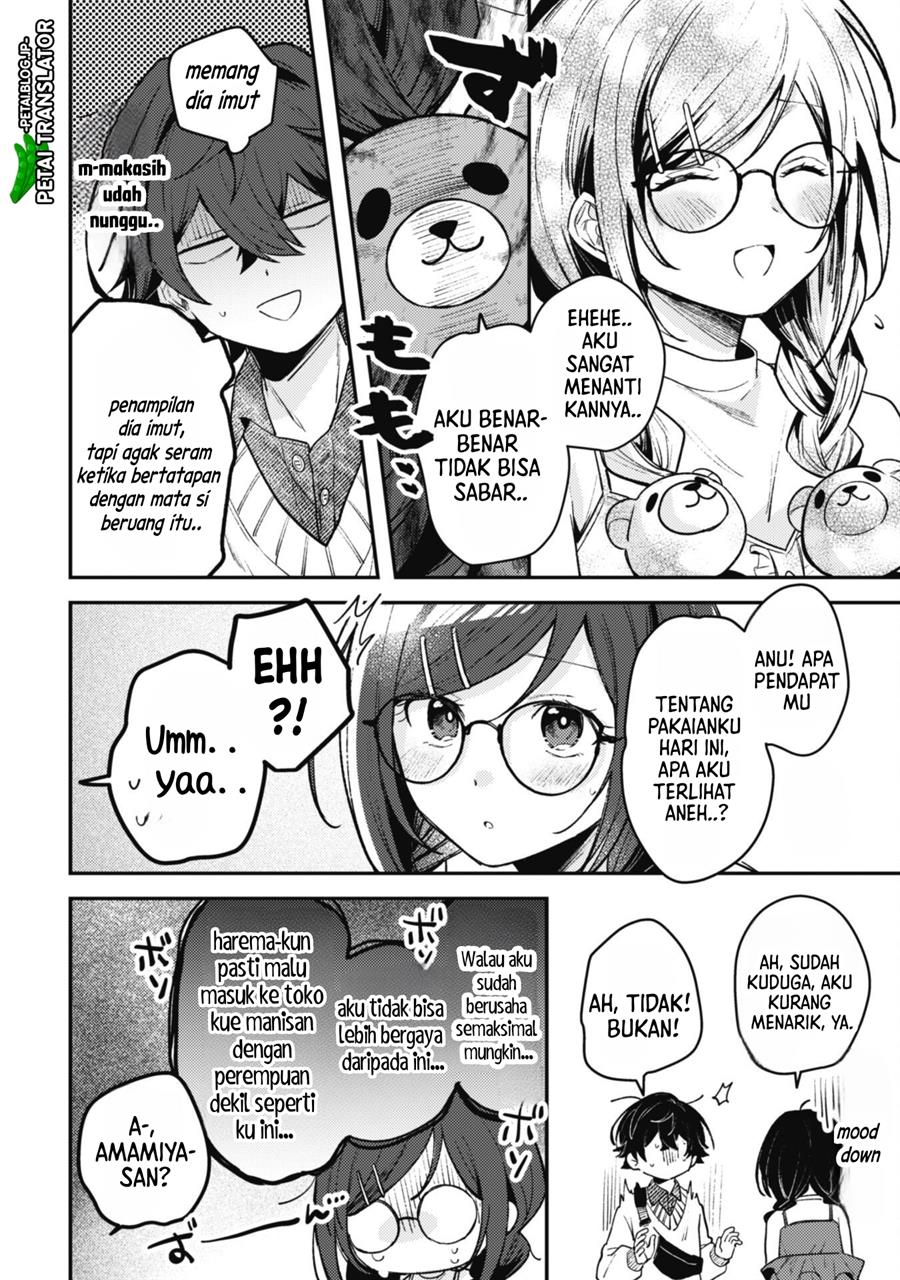 Sekai de Ichiban “Kawaii” Amamiya-san, Nibanme wa Ore. Chapter 3.1 Gambar 13