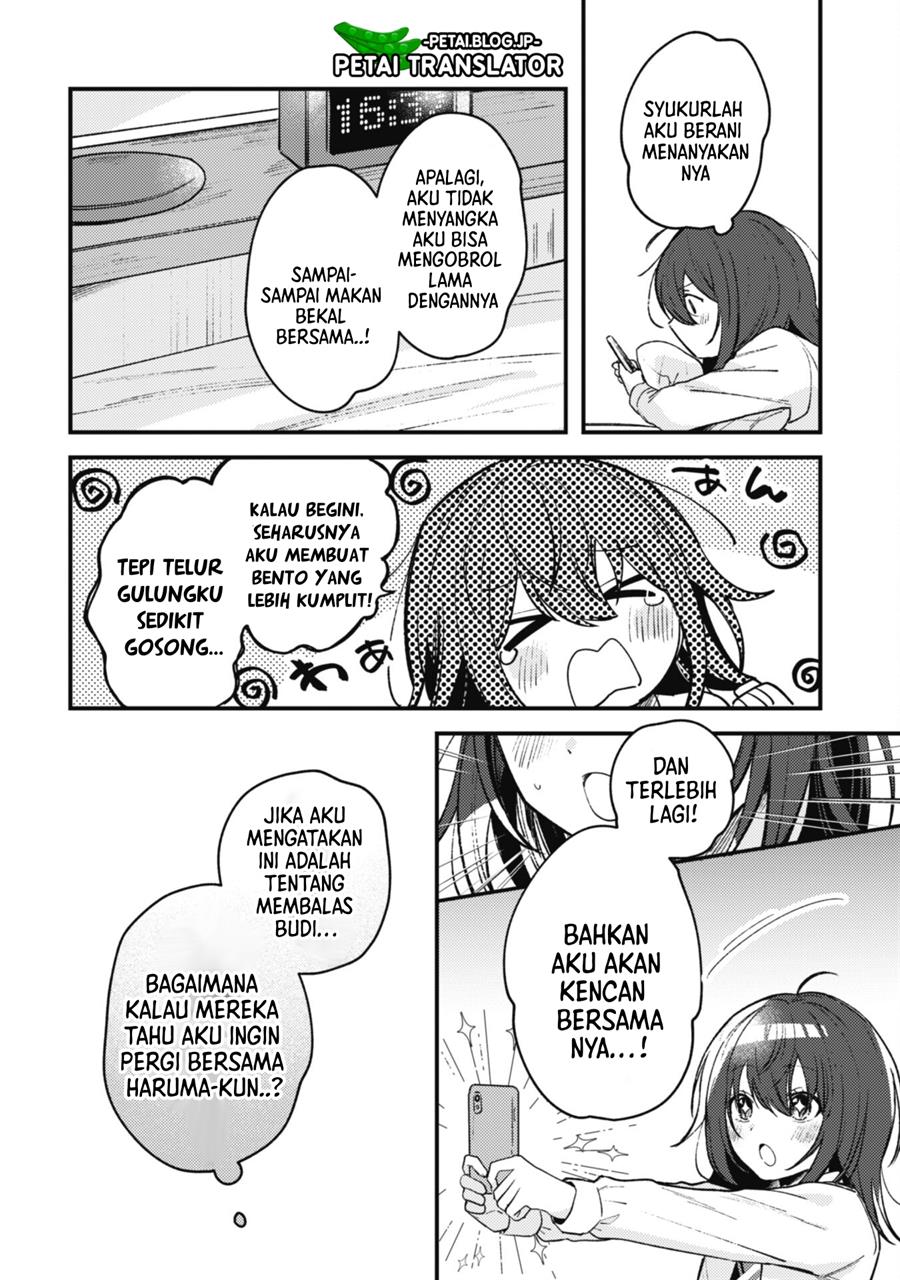 Sekai de Ichiban “Kawaii” Amamiya-san, Nibanme wa Ore. Chapter 3.1 Gambar 5
