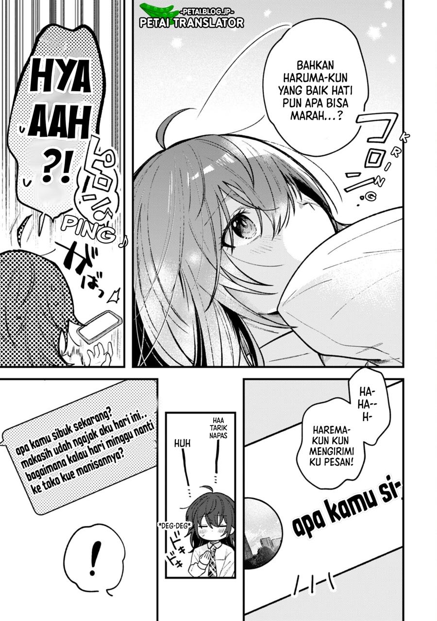 Sekai de Ichiban “Kawaii” Amamiya-san, Nibanme wa Ore. Chapter 3.1 Gambar 6