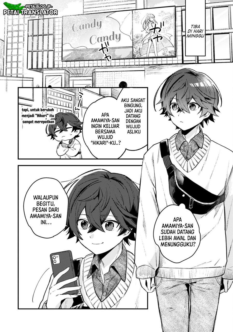 Sekai de Ichiban “Kawaii” Amamiya-san, Nibanme wa Ore. Chapter 3.1 Gambar 9