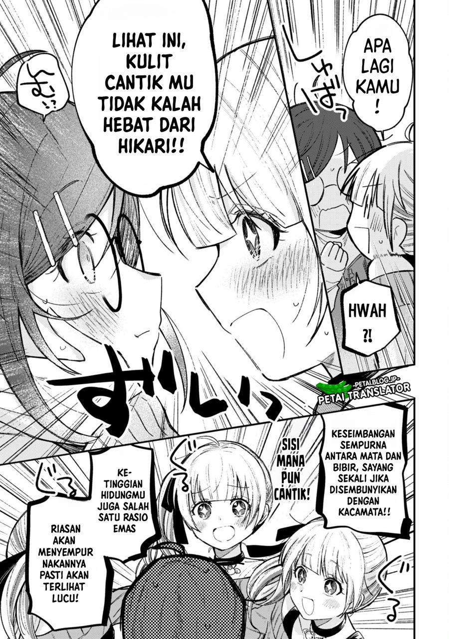 Sekai de Ichiban “Kawaii” Amamiya-san, Nibanme wa Ore. Chapter 3.2 Gambar 6