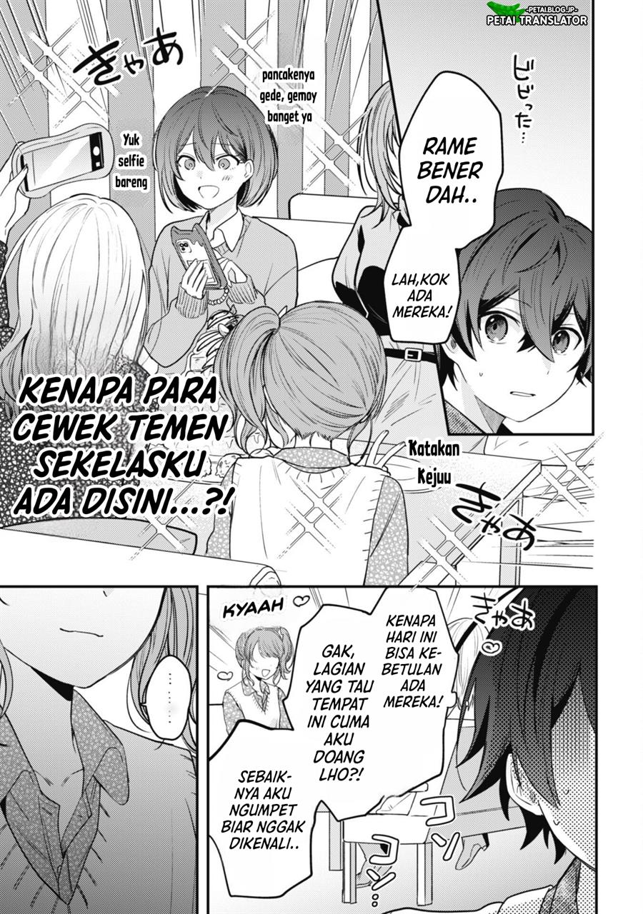 Sekai de Ichiban “Kawaii” Amamiya-san, Nibanme wa Ore. Chapter 4 Gambar 12