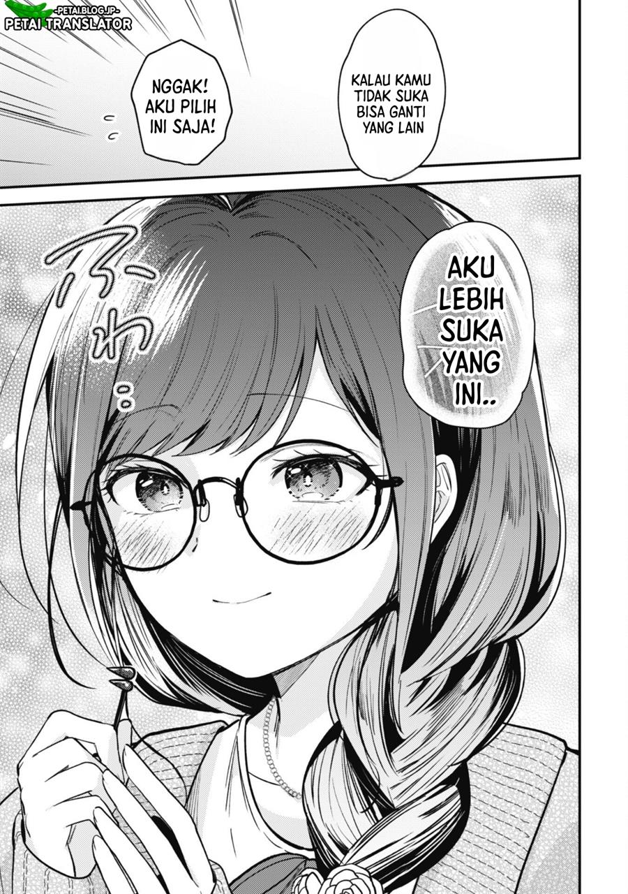Sekai de Ichiban “Kawaii” Amamiya-san, Nibanme wa Ore. Chapter 4 Gambar 18