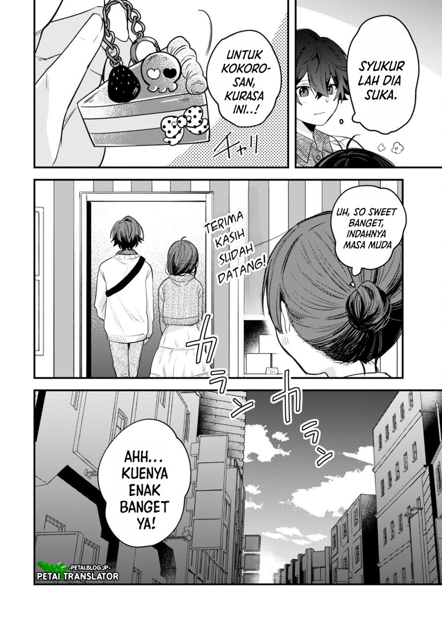 Sekai de Ichiban “Kawaii” Amamiya-san, Nibanme wa Ore. Chapter 4 Gambar 19