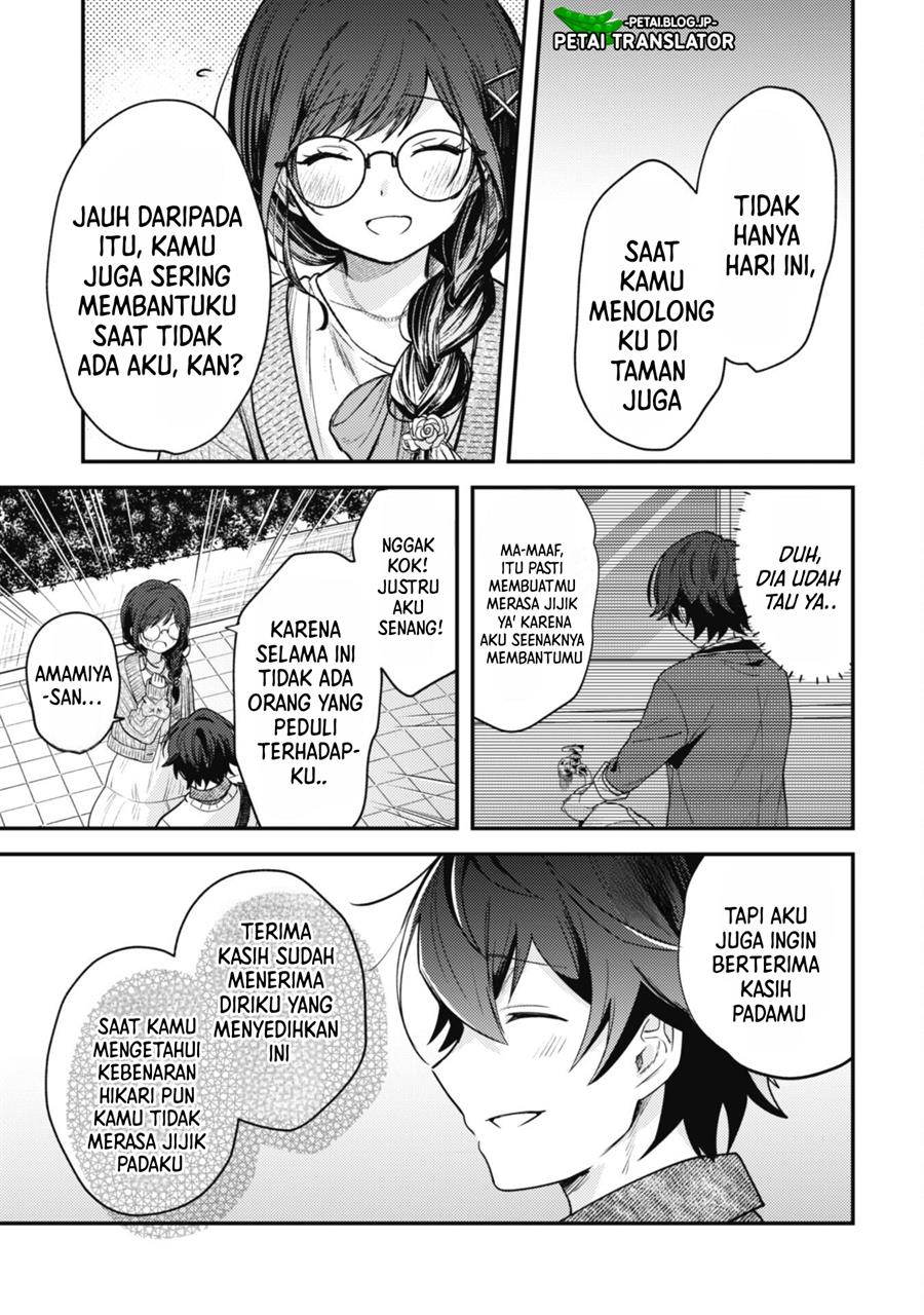 Sekai de Ichiban “Kawaii” Amamiya-san, Nibanme wa Ore. Chapter 4 Gambar 22