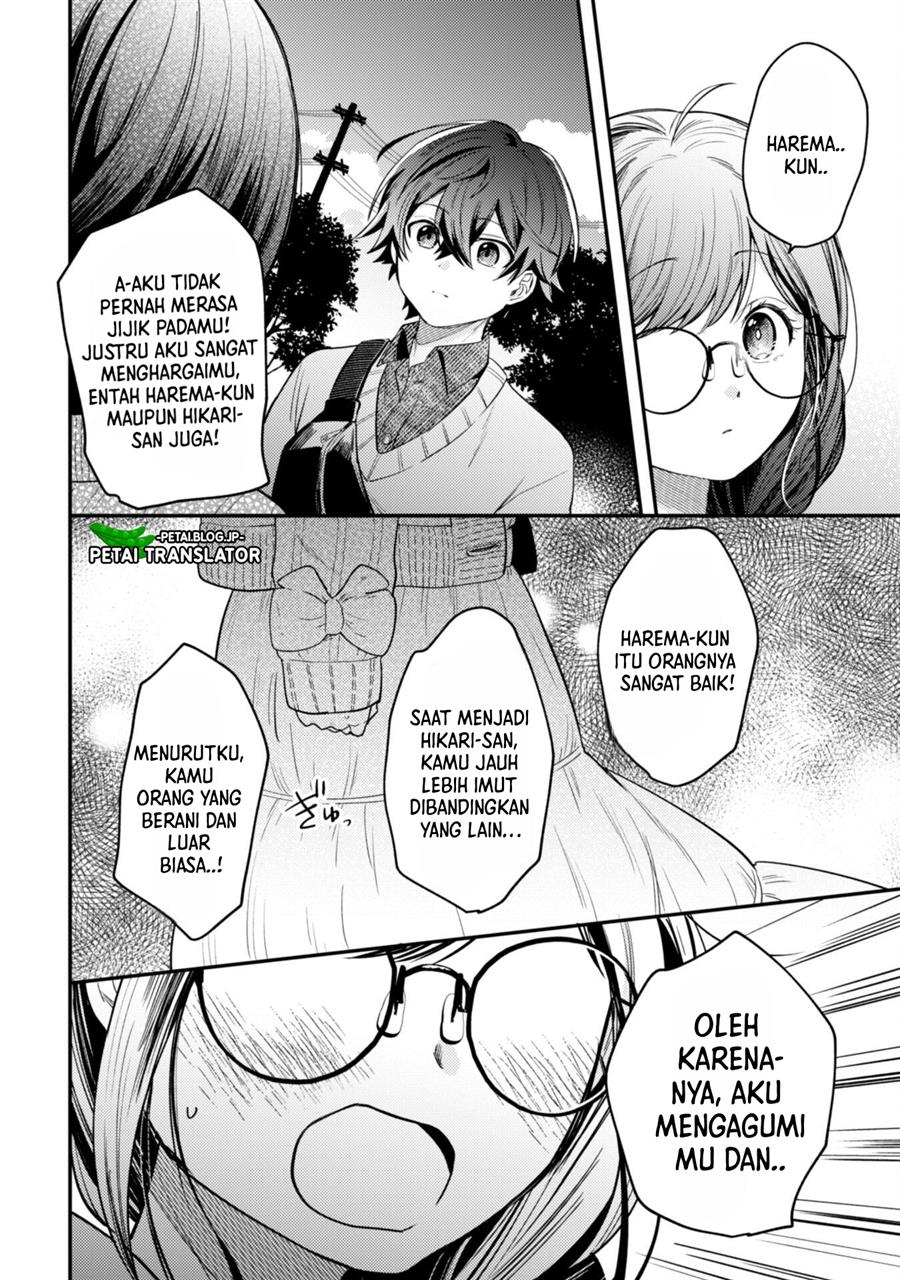 Sekai de Ichiban “Kawaii” Amamiya-san, Nibanme wa Ore. Chapter 4 Gambar 23