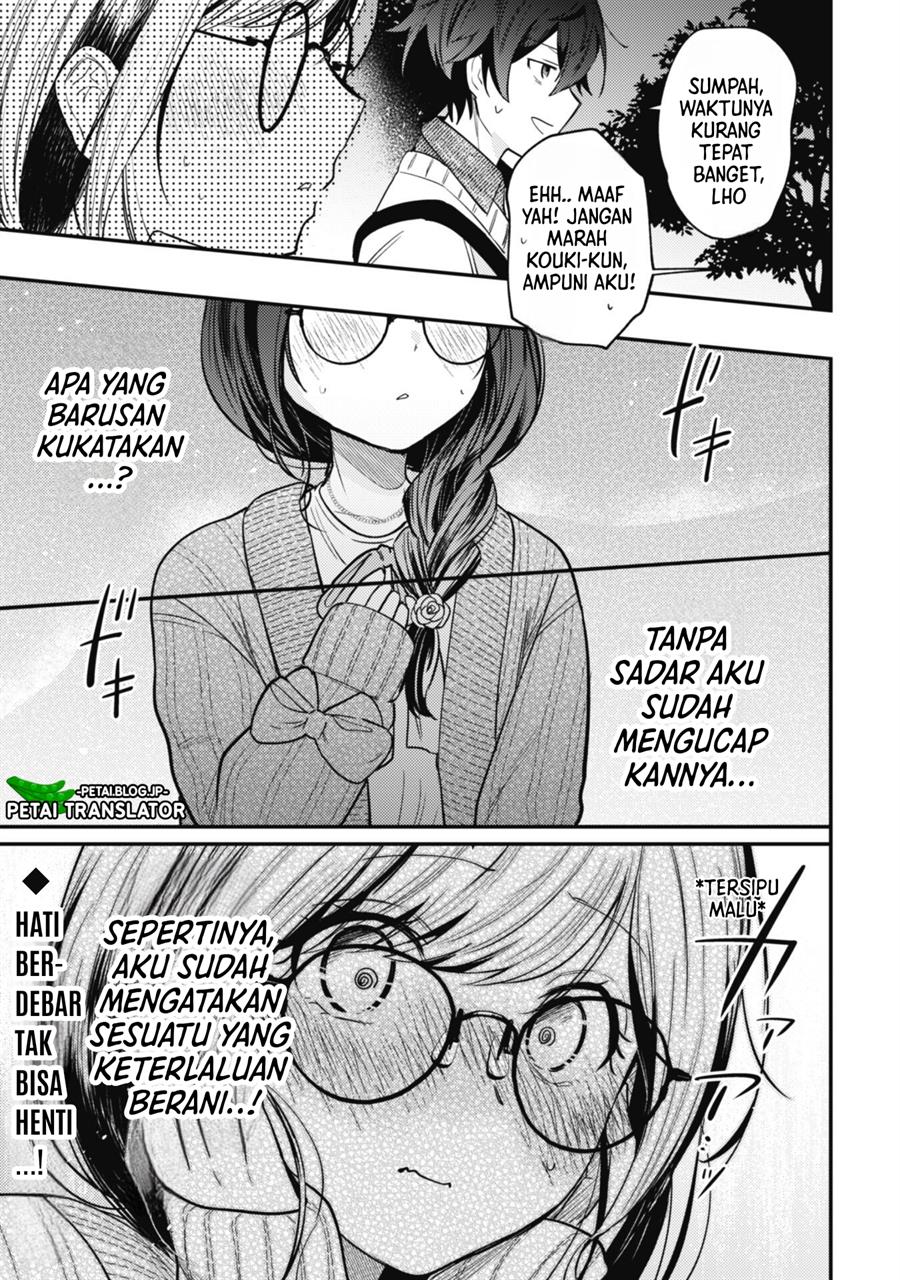 Sekai de Ichiban “Kawaii” Amamiya-san, Nibanme wa Ore. Chapter 4 Gambar 26