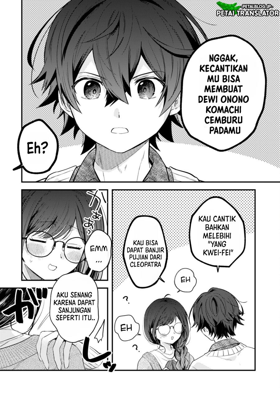 Sekai de Ichiban “Kawaii” Amamiya-san, Nibanme wa Ore. Chapter 4 Gambar 3