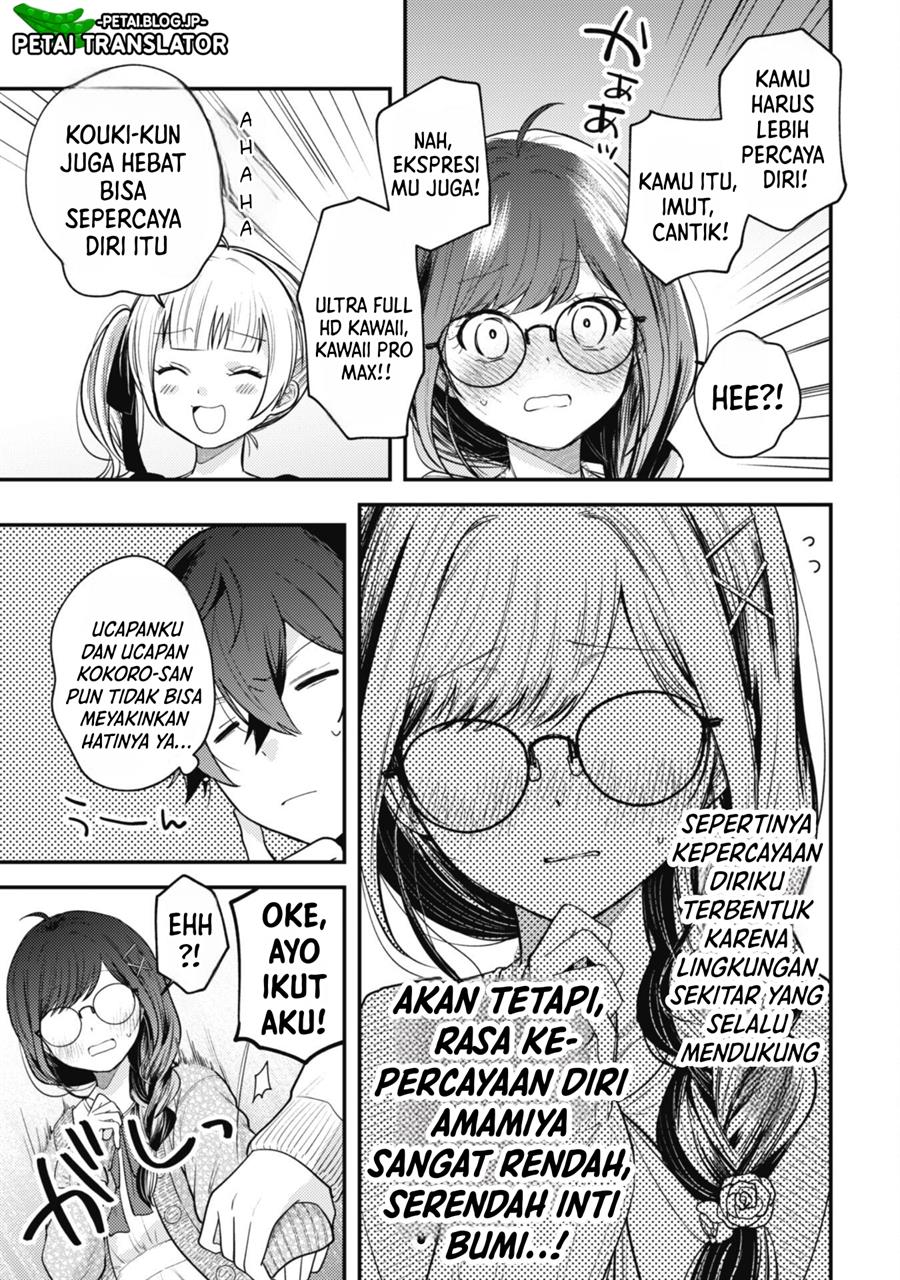 Sekai de Ichiban “Kawaii” Amamiya-san, Nibanme wa Ore. Chapter 4 Gambar 6