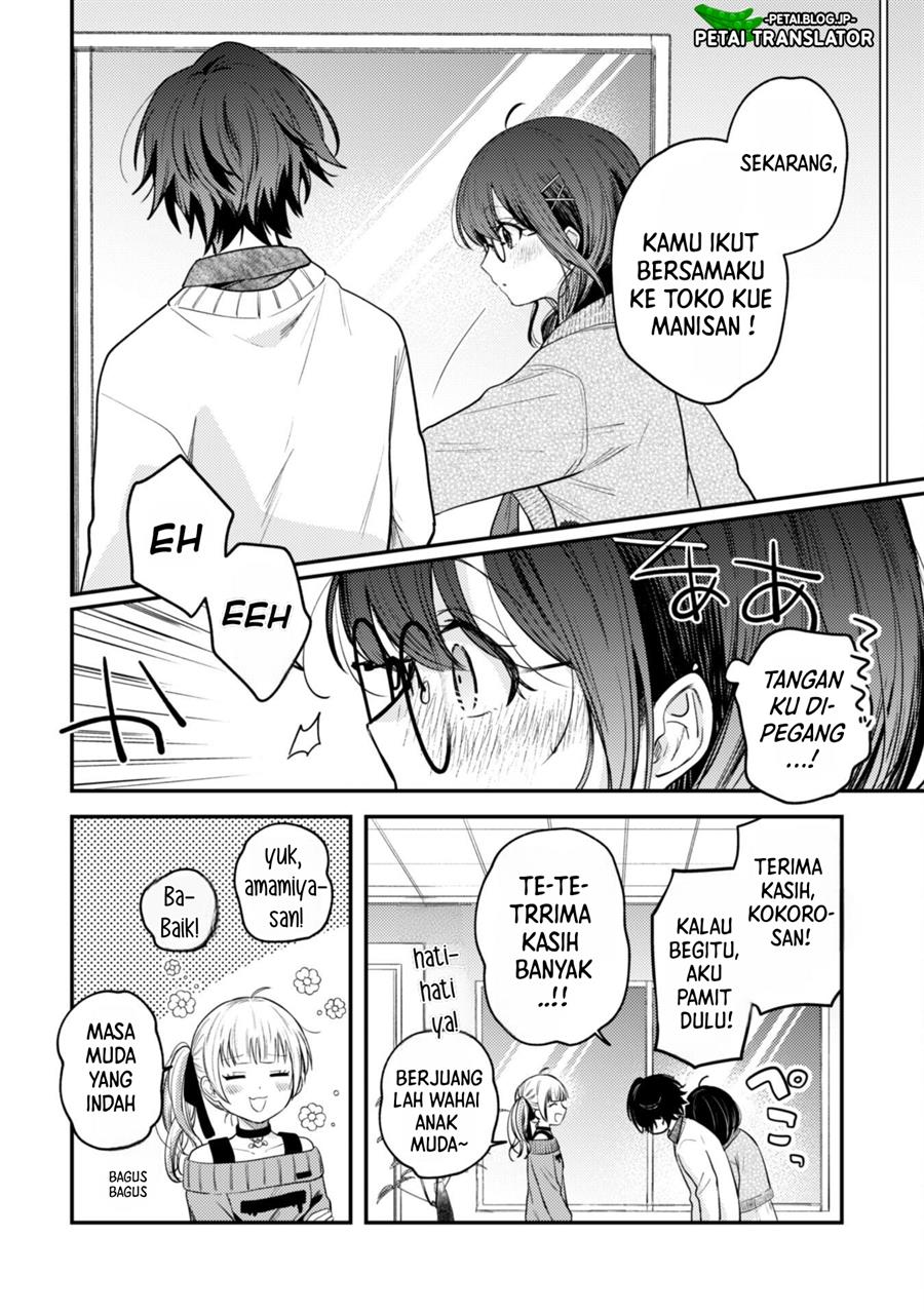Sekai de Ichiban “Kawaii” Amamiya-san, Nibanme wa Ore. Chapter 4 Gambar 7