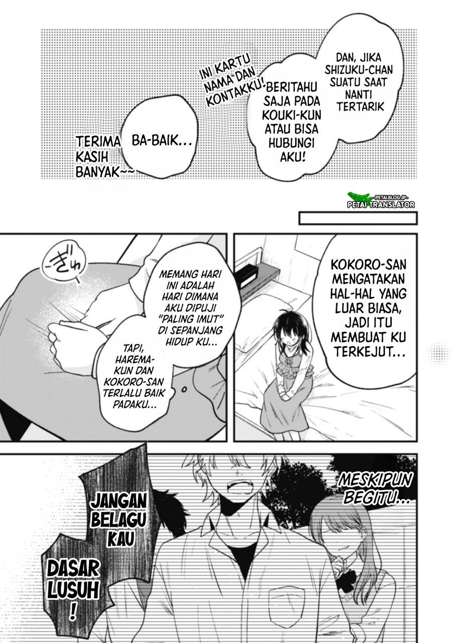 Sekai de Ichiban “Kawaii” Amamiya-san, Nibanme wa Ore. Chapter 5 Gambar 10