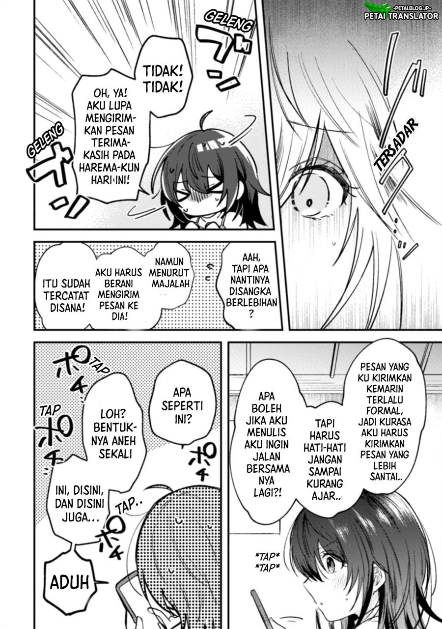Sekai de Ichiban “Kawaii” Amamiya-san, Nibanme wa Ore. Chapter 5 Gambar 11