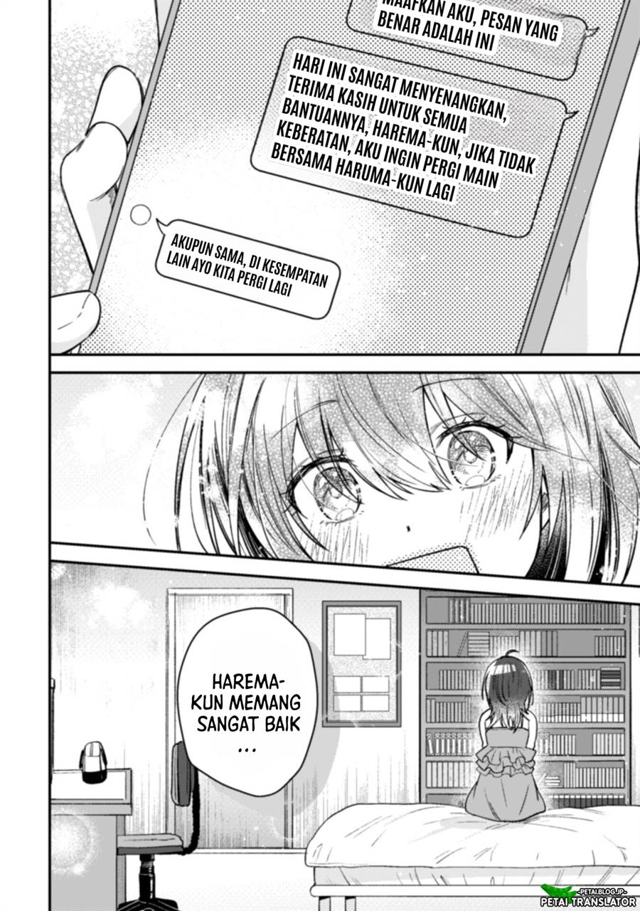 Sekai de Ichiban “Kawaii” Amamiya-san, Nibanme wa Ore. Chapter 5 Gambar 13