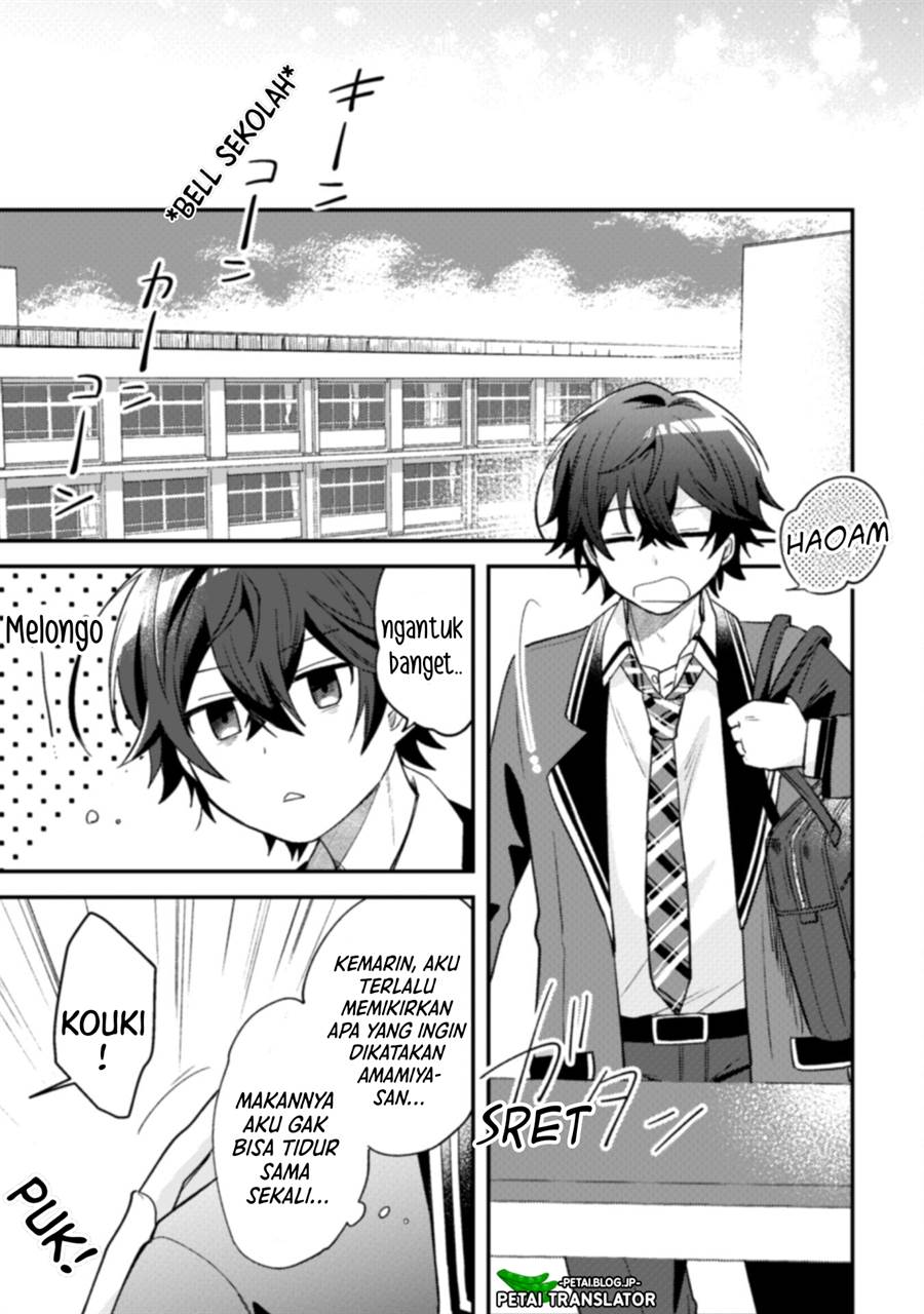 Sekai de Ichiban “Kawaii” Amamiya-san, Nibanme wa Ore. Chapter 5 Gambar 14