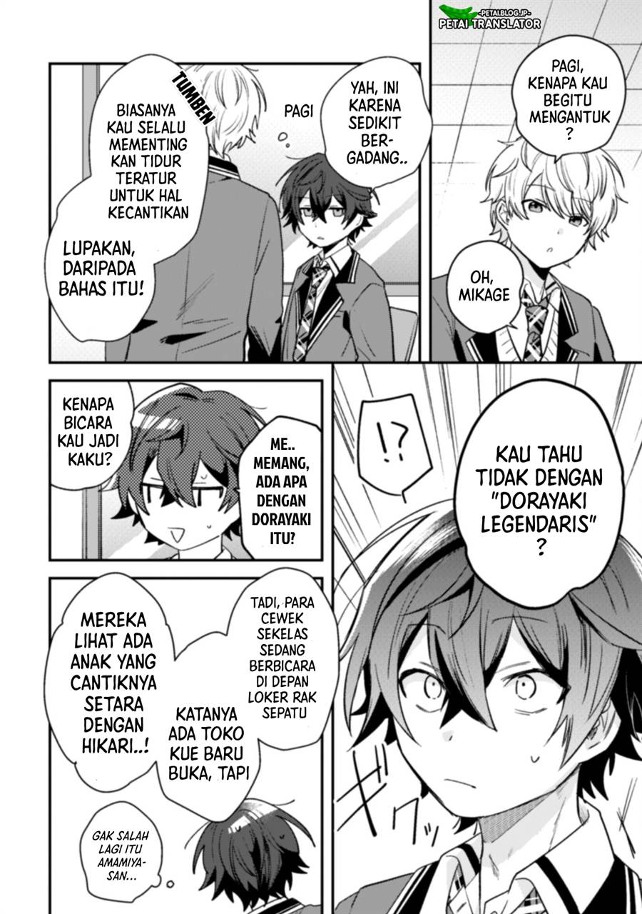 Sekai de Ichiban “Kawaii” Amamiya-san, Nibanme wa Ore. Chapter 5 Gambar 15