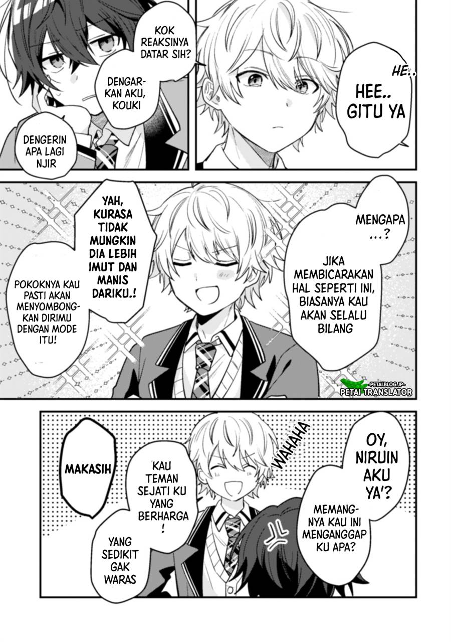 Sekai de Ichiban “Kawaii” Amamiya-san, Nibanme wa Ore. Chapter 5 Gambar 16