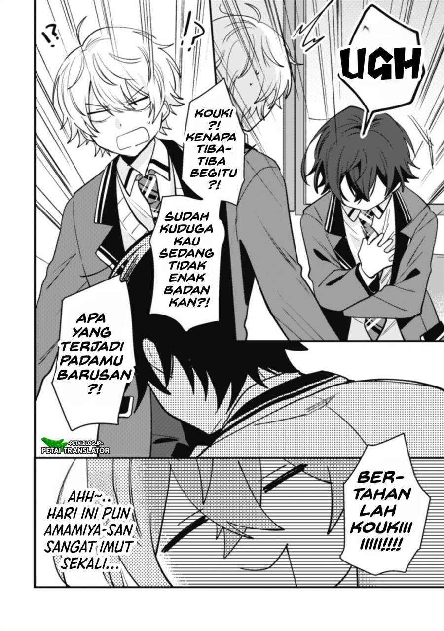 Sekai de Ichiban “Kawaii” Amamiya-san, Nibanme wa Ore. Chapter 5 Gambar 21