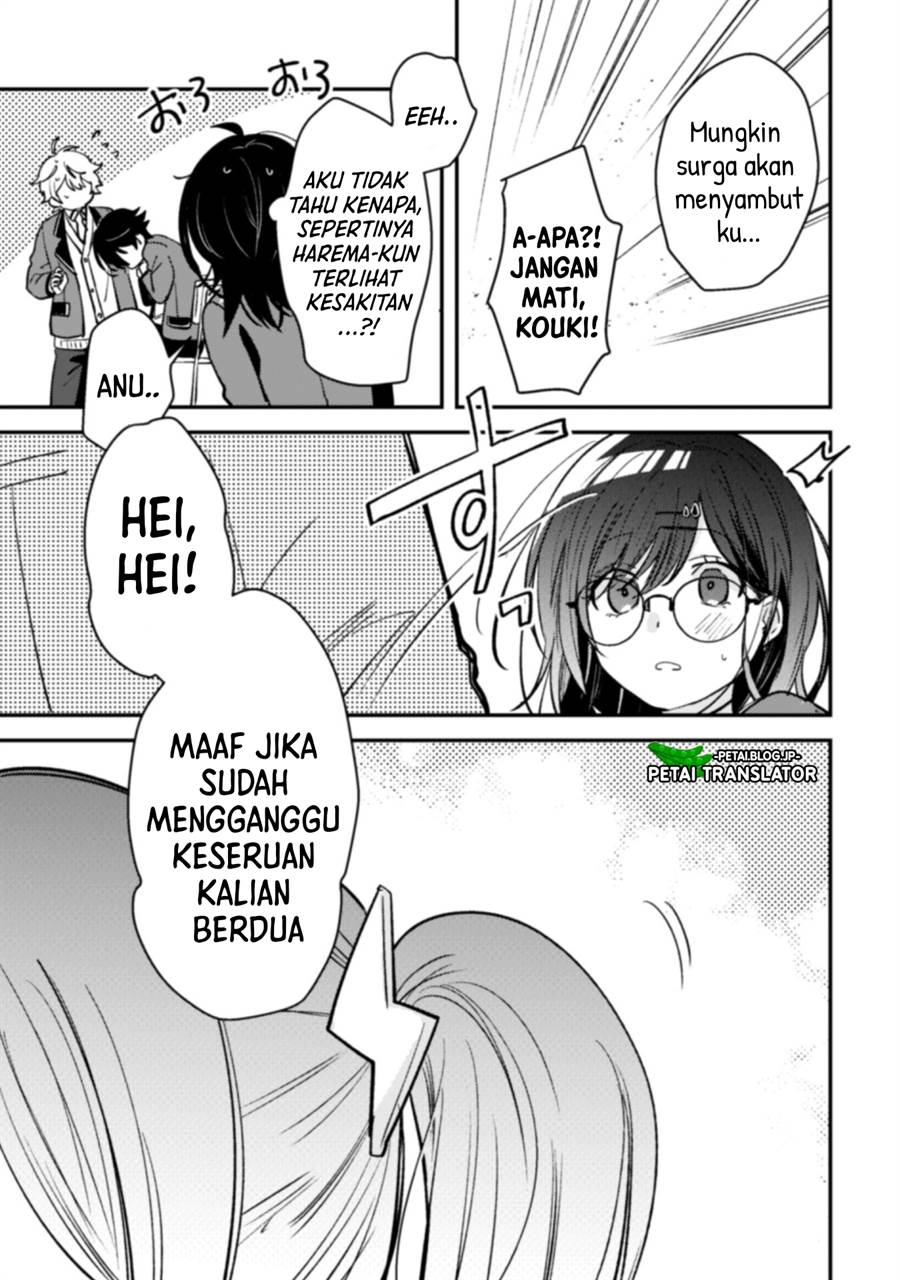 Sekai de Ichiban “Kawaii” Amamiya-san, Nibanme wa Ore. Chapter 5 Gambar 22