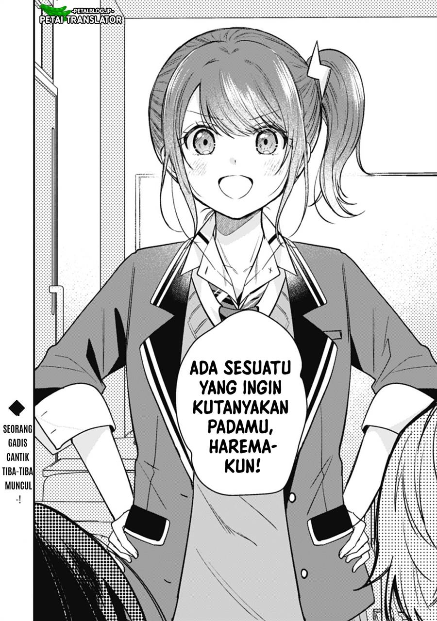 Sekai de Ichiban “Kawaii” Amamiya-san, Nibanme wa Ore. Chapter 5 Gambar 23