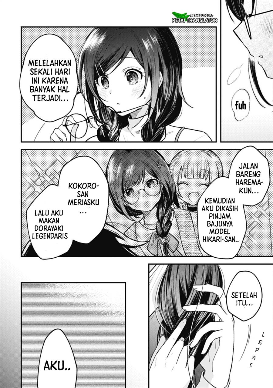 Sekai de Ichiban “Kawaii” Amamiya-san, Nibanme wa Ore. Chapter 5 Gambar 3