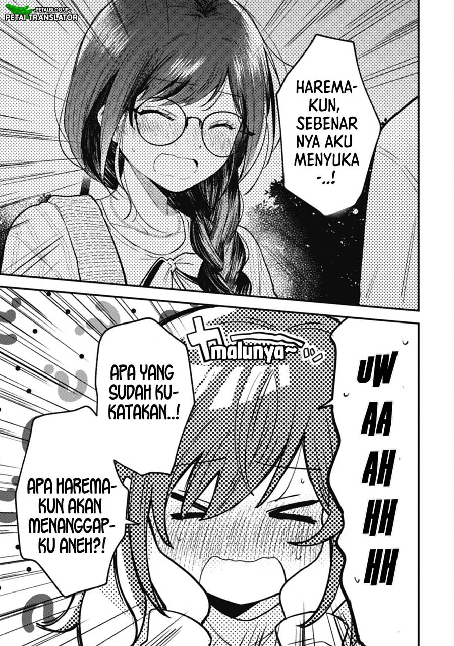 Sekai de Ichiban “Kawaii” Amamiya-san, Nibanme wa Ore. Chapter 5 Gambar 4