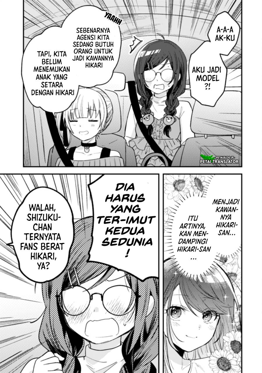 Sekai de Ichiban “Kawaii” Amamiya-san, Nibanme wa Ore. Chapter 5 Gambar 6