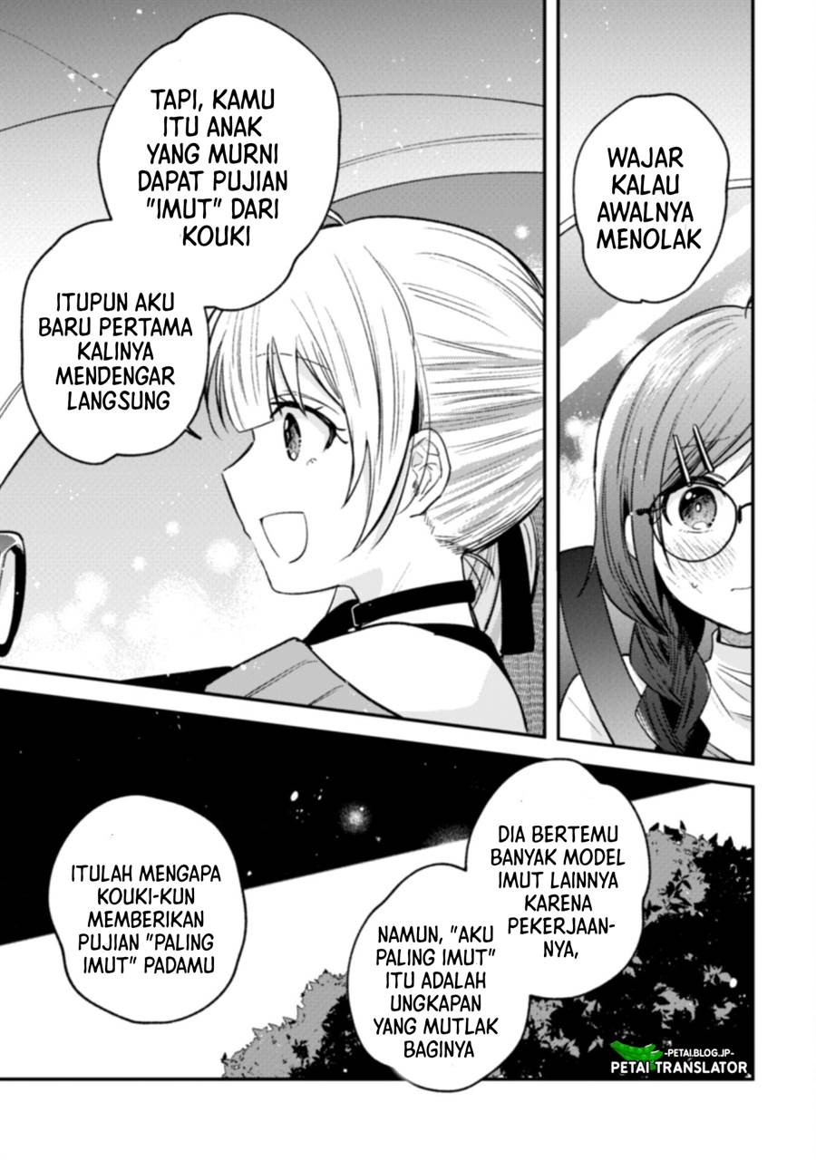Sekai de Ichiban “Kawaii” Amamiya-san, Nibanme wa Ore. Chapter 5 Gambar 8