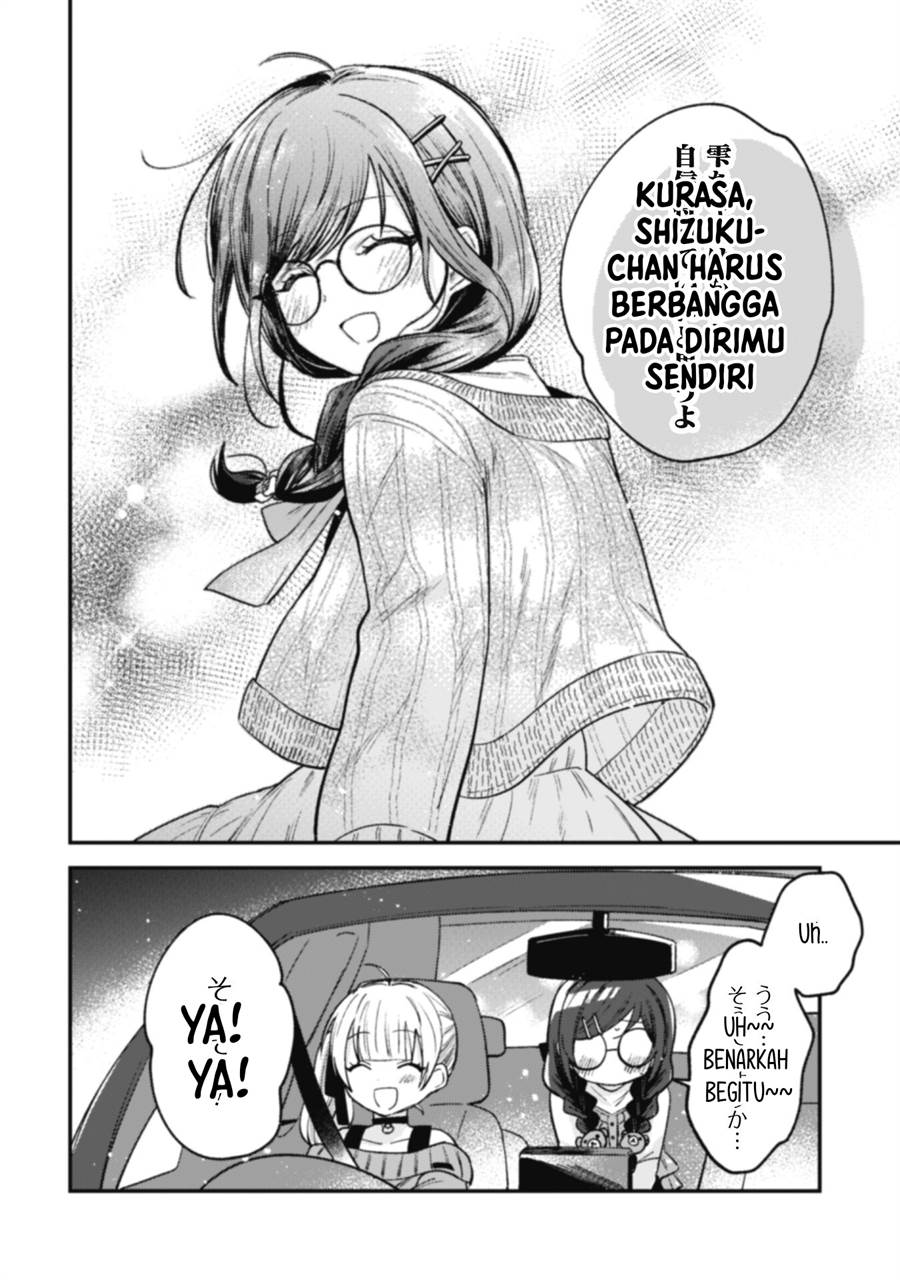 Sekai de Ichiban “Kawaii” Amamiya-san, Nibanme wa Ore. Chapter 5 Gambar 9