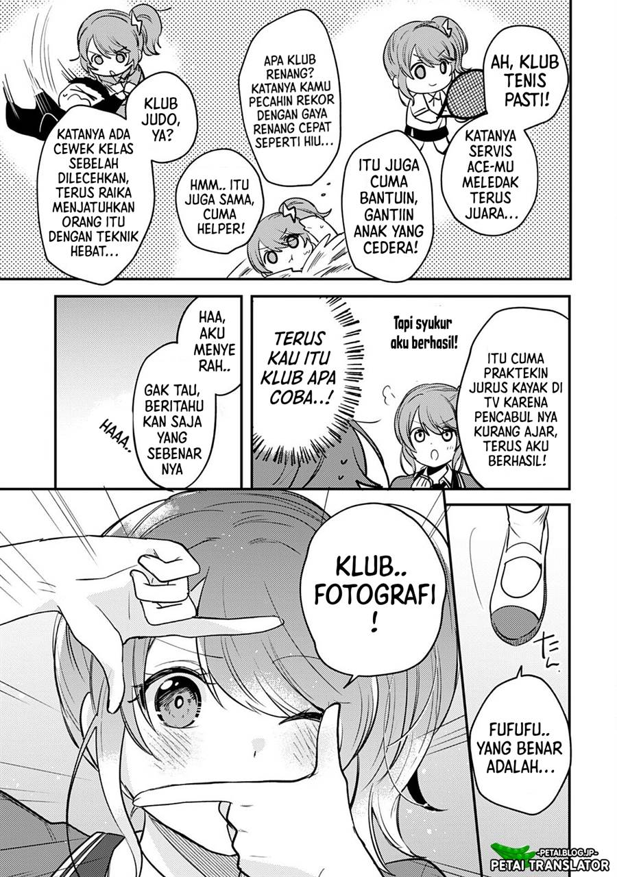Sekai de Ichiban “Kawaii” Amamiya-san, Nibanme wa Ore. Chapter 6 Gambar 12