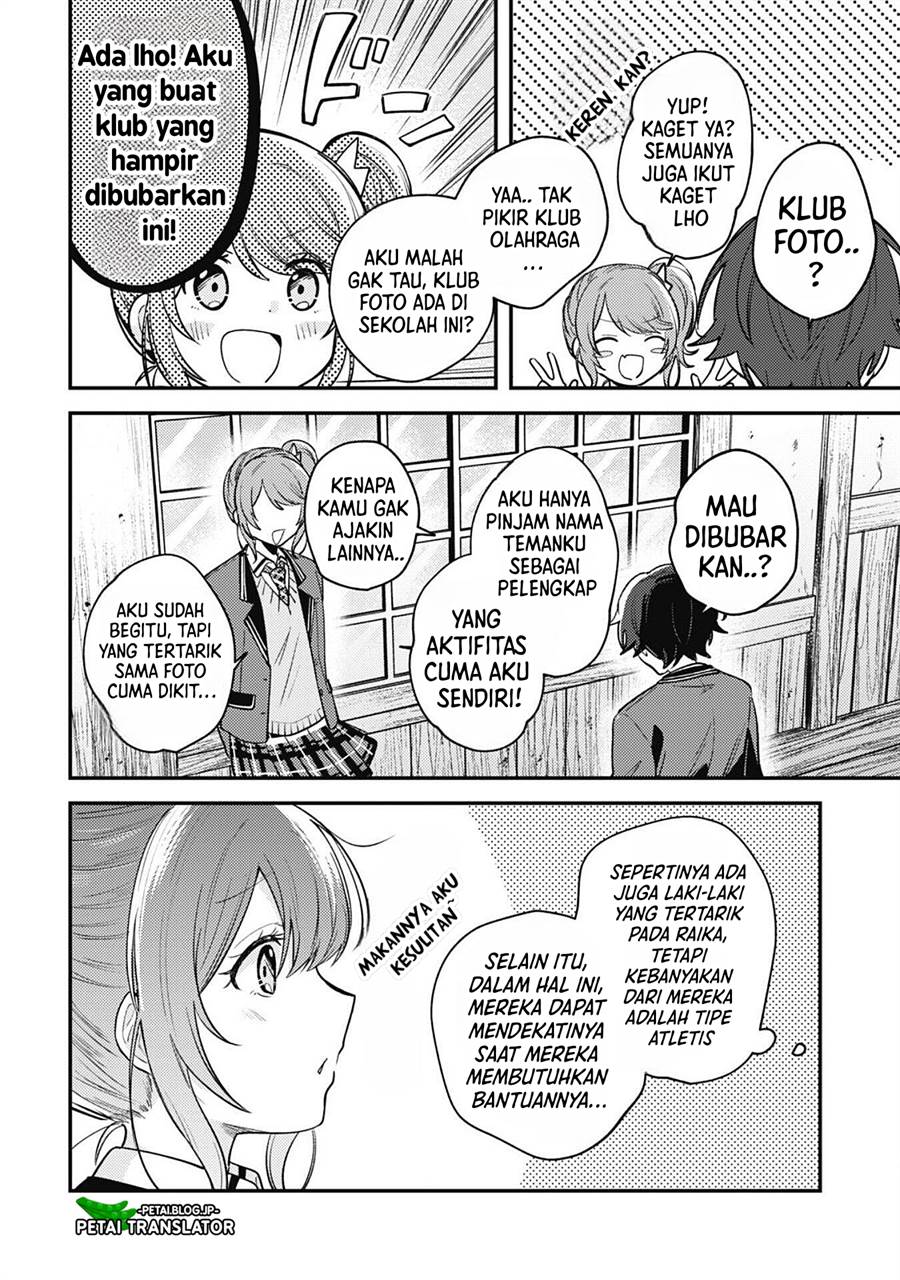 Sekai de Ichiban “Kawaii” Amamiya-san, Nibanme wa Ore. Chapter 6 Gambar 13