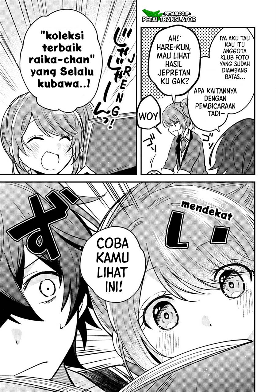 Sekai de Ichiban “Kawaii” Amamiya-san, Nibanme wa Ore. Chapter 6 Gambar 14