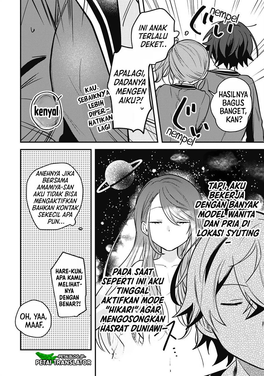 Sekai de Ichiban “Kawaii” Amamiya-san, Nibanme wa Ore. Chapter 6 Gambar 15