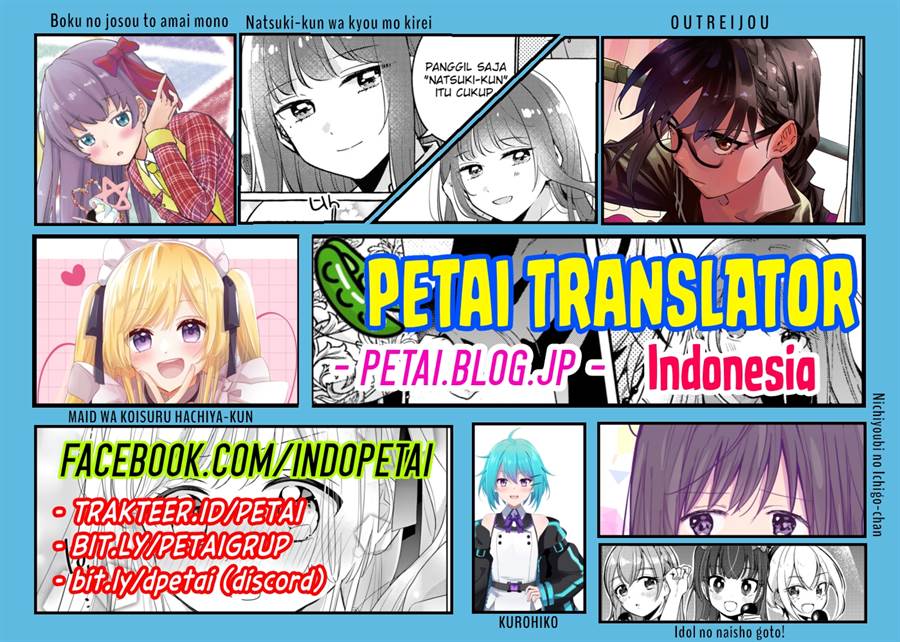 Sekai de Ichiban “Kawaii” Amamiya-san, Nibanme wa Ore. Chapter 6 Gambar 18