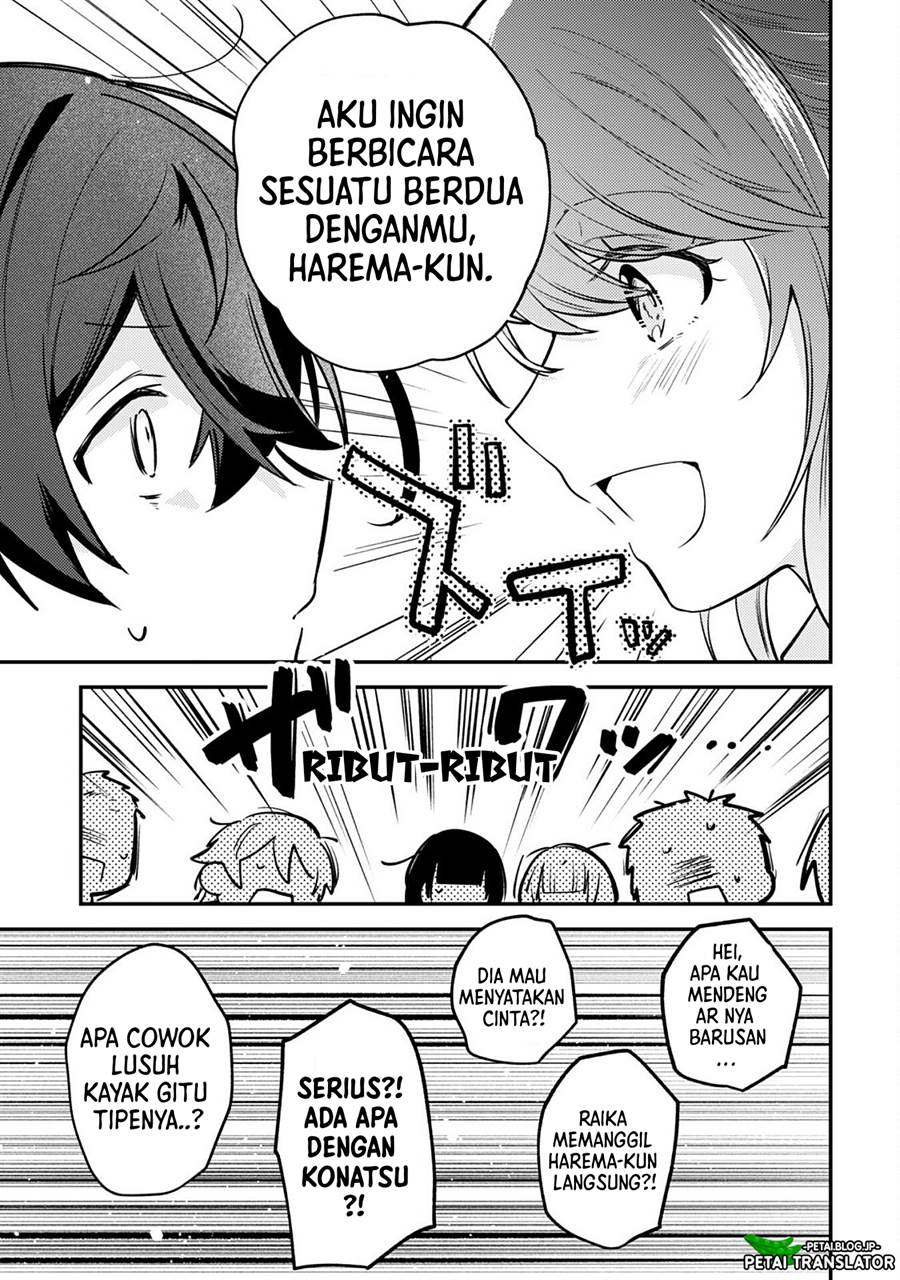 Sekai de Ichiban “Kawaii” Amamiya-san, Nibanme wa Ore. Chapter 6 Gambar 4