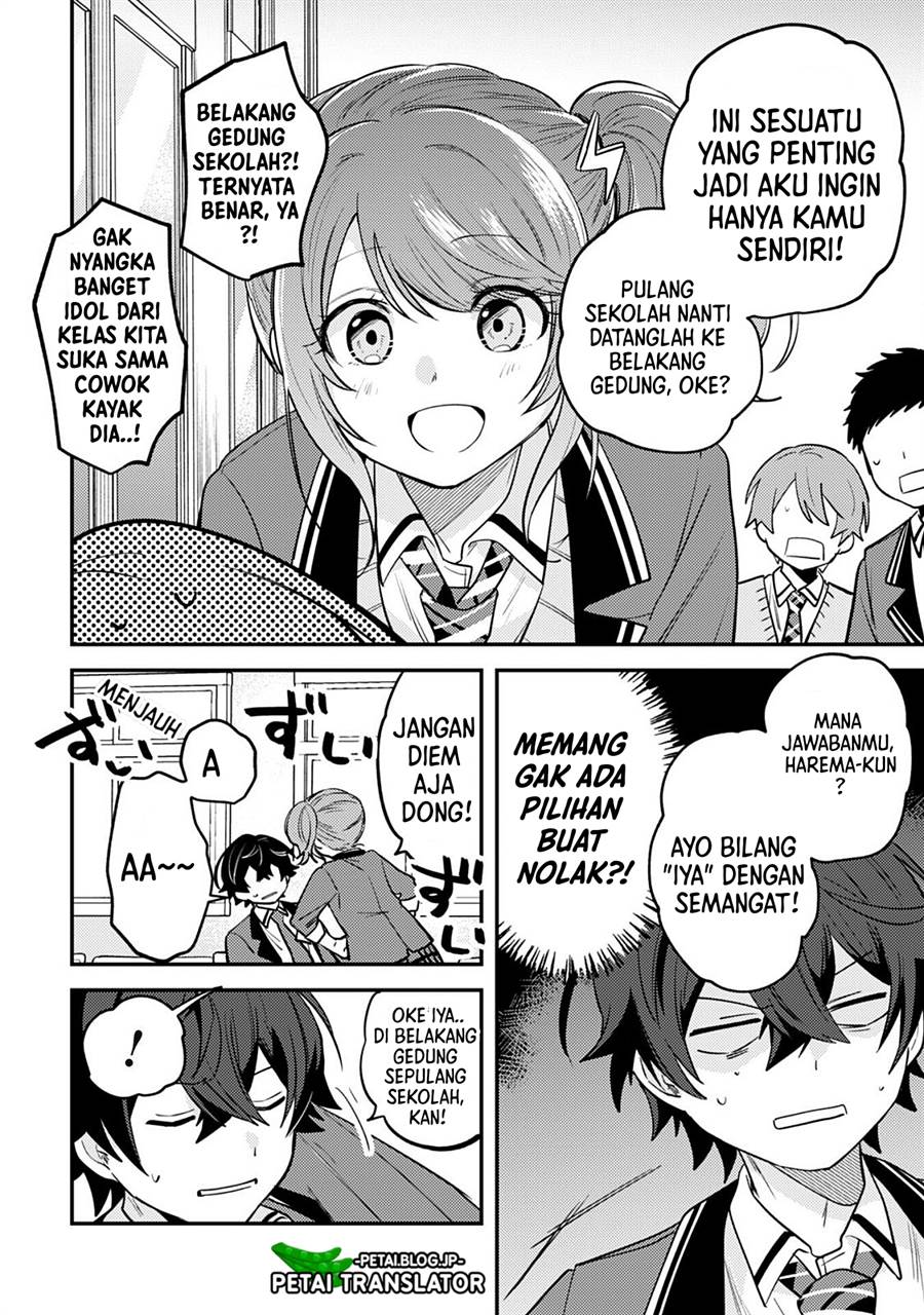 Sekai de Ichiban “Kawaii” Amamiya-san, Nibanme wa Ore. Chapter 6 Gambar 5