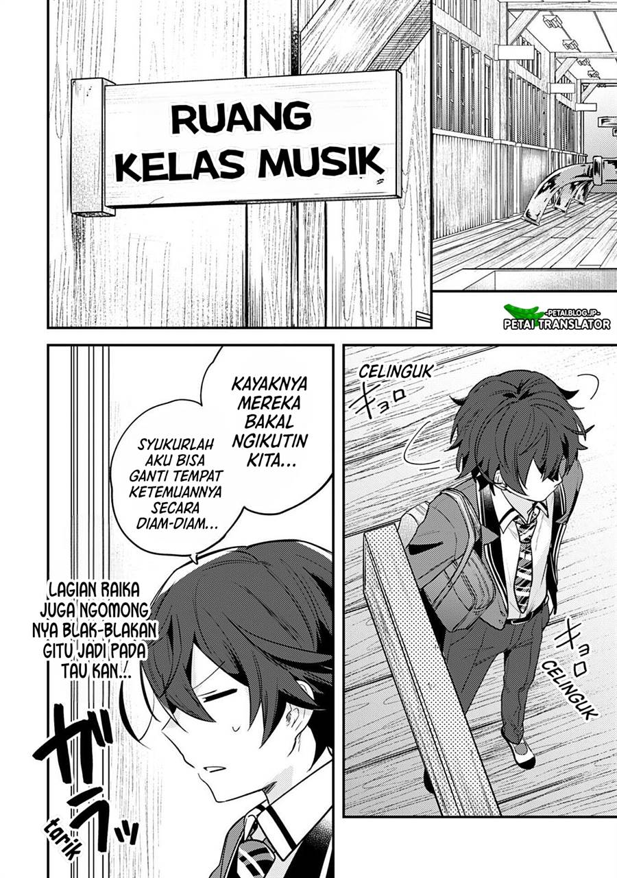 Sekai de Ichiban “Kawaii” Amamiya-san, Nibanme wa Ore. Chapter 6 Gambar 7
