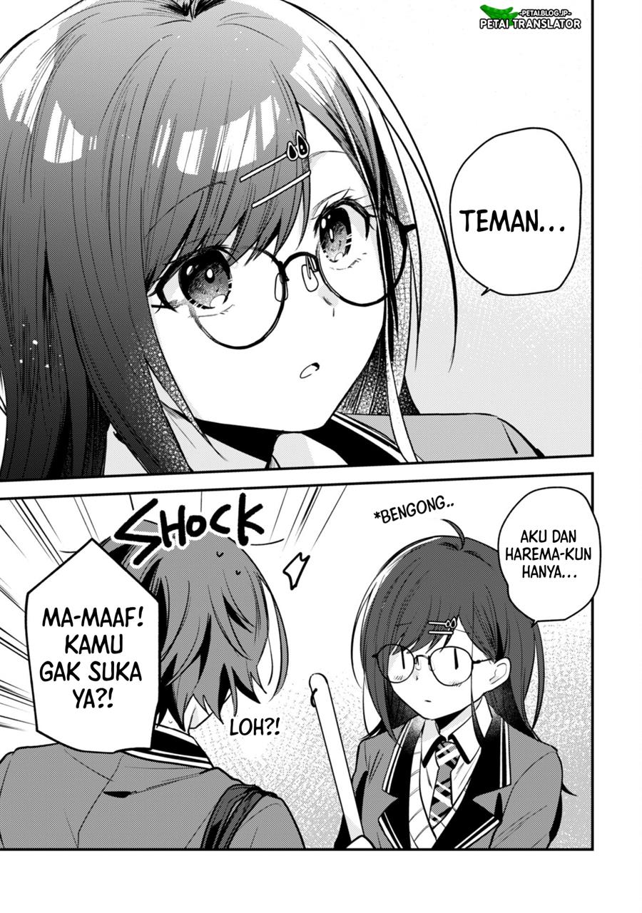 Sekai de Ichiban “Kawaii” Amamiya-san, Nibanme wa Ore. Chapter 7 Gambar 11