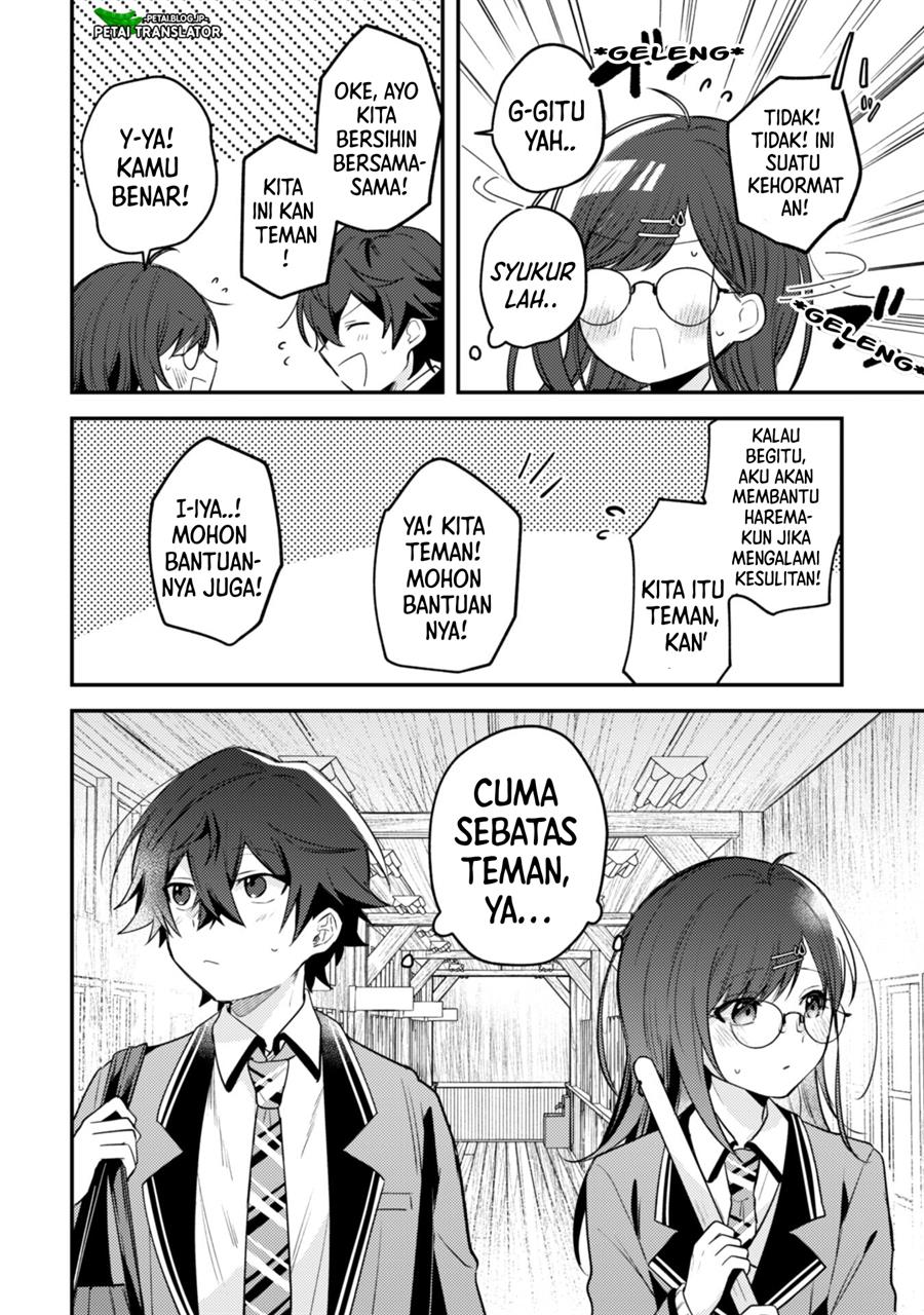 Sekai de Ichiban “Kawaii” Amamiya-san, Nibanme wa Ore. Chapter 7 Gambar 12