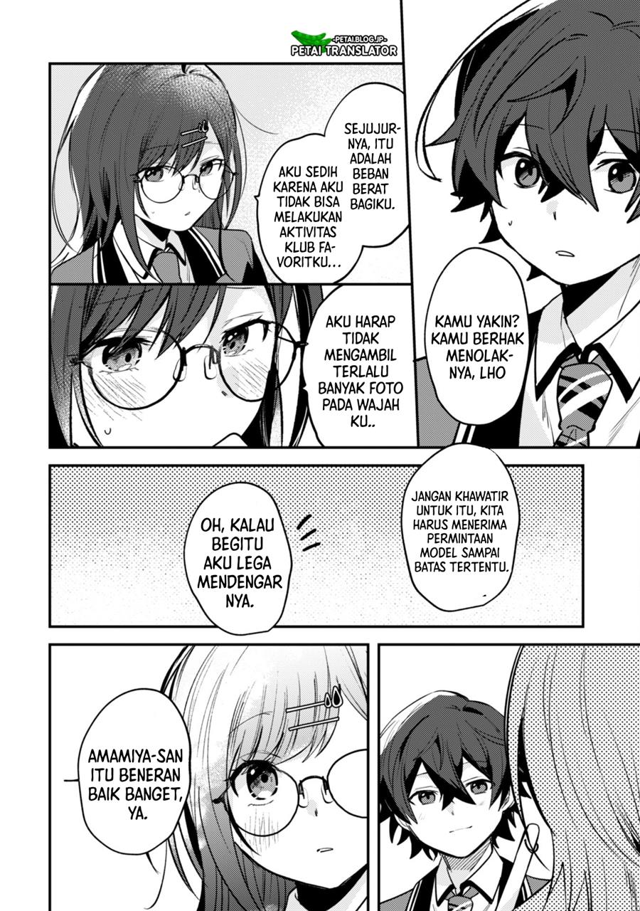 Sekai de Ichiban “Kawaii” Amamiya-san, Nibanme wa Ore. Chapter 7 Gambar 14