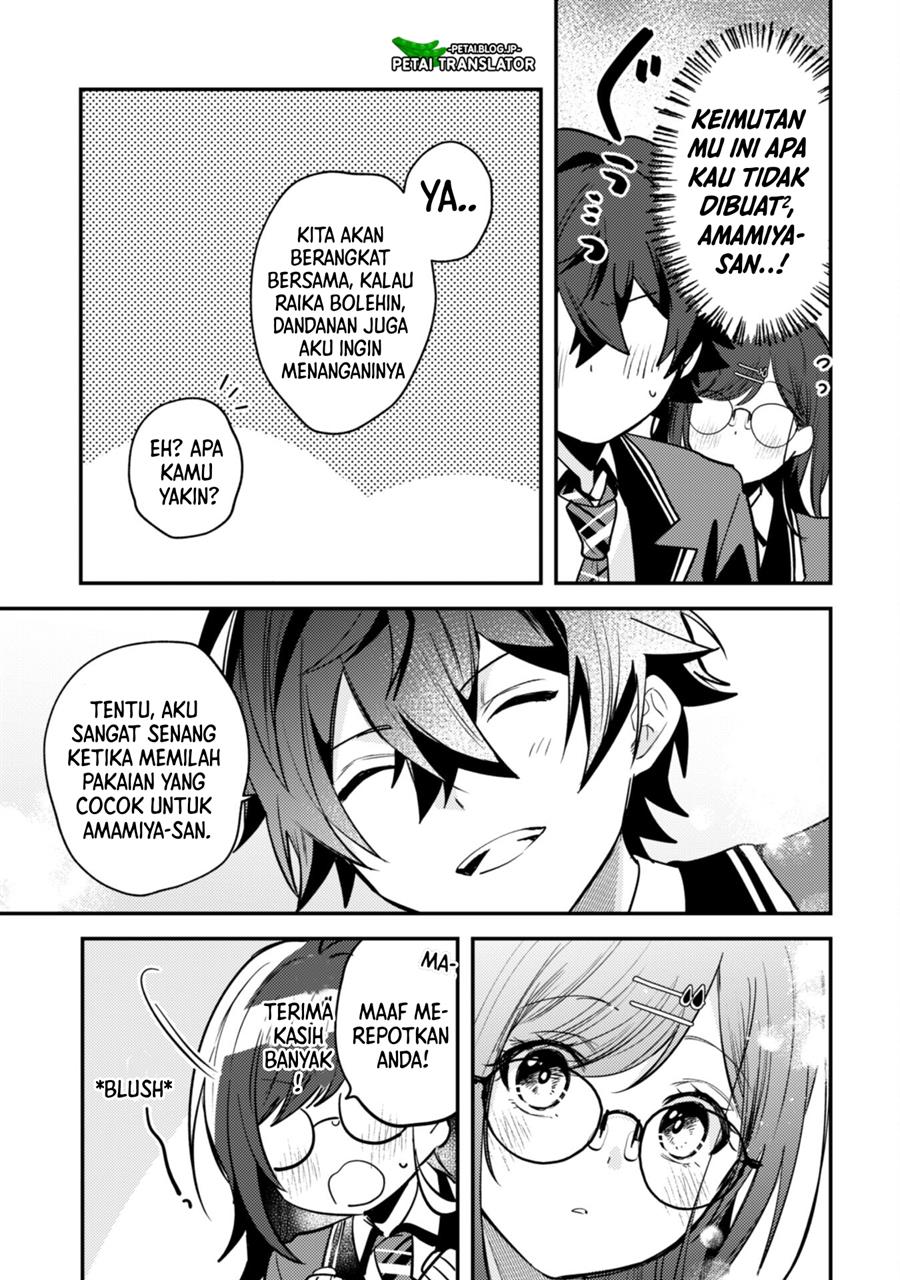 Sekai de Ichiban “Kawaii” Amamiya-san, Nibanme wa Ore. Chapter 7 Gambar 17